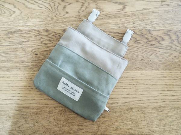 入学準備の必須アイテム。どんな洋服にも合って取り出しやすい「移動ポケット」[PR]