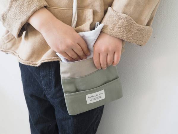 入学準備の必須アイテム。どんな洋服にも合って取り出しやすい「移動ポケット」[PR]