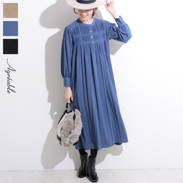 今、買い足すべきは「春先主役」がキーワード。 アウターで表情が変わる「リラックスワンピース」[PR]