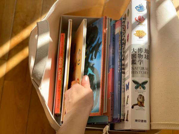 大人気の「bon moment　目隠しできる帆布素材の収納トートL」シンデレラフィット術。[PR]