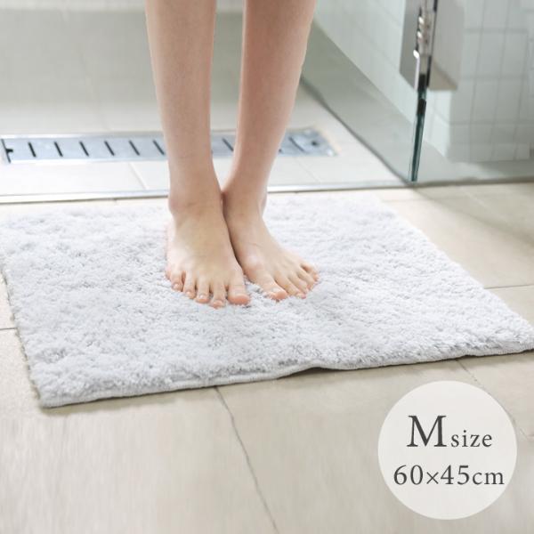親子バタバタの風呂上りに、「ふわ心地いい」bon moment　バスマット[PR]