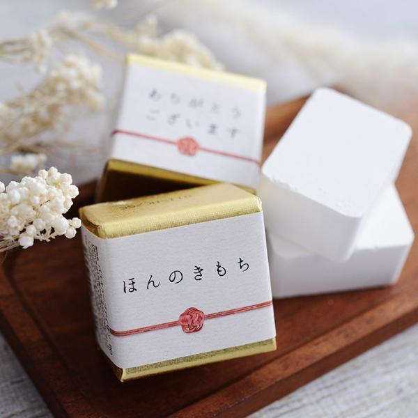 プチギフト特集♪「ママ友へ贈る1,000円未満」お配りギフト5選。[PR]