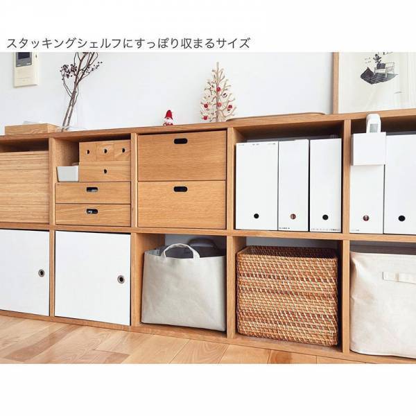 生活感を減らして、整える。今取り入れたい「目隠しできる収納トート」って？[PR]