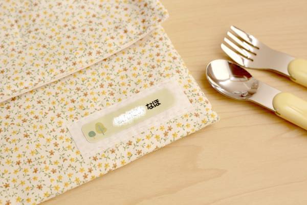 春から幼稚園の娘のために。「お名前シール」で入園準備！リアルレポート[PR]