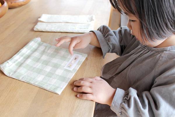 春から幼稚園の娘のために。「お名前シール」で入園準備！リアルレポート[PR]