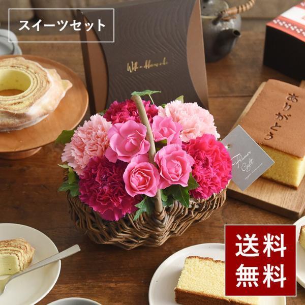 早いほどお得「母の日のお花屋さんOPEN」今年の注目アイテムはコレ！[PR]