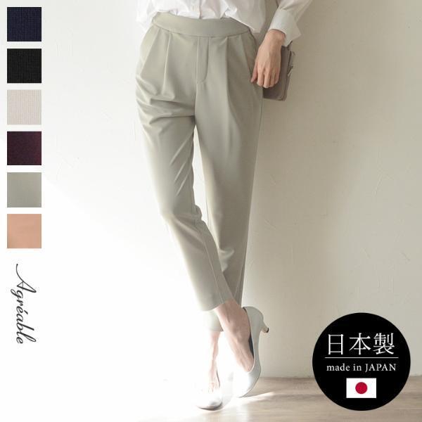 今こそ、春色ファッションで気分を上げる！おとなのキレイ色コーデ特集[PR]