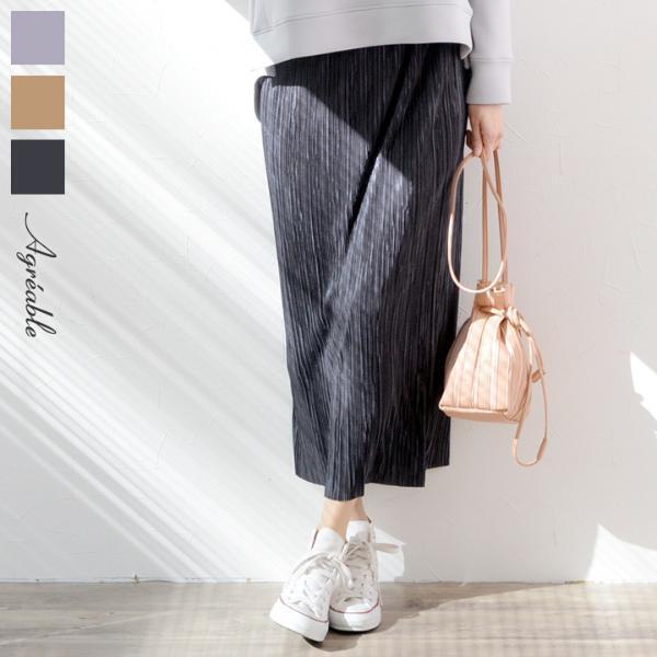 プリーツなのに腰回りすっきり。 40代に嬉しい上品と細見えが叶う秀逸スカート。[PR]