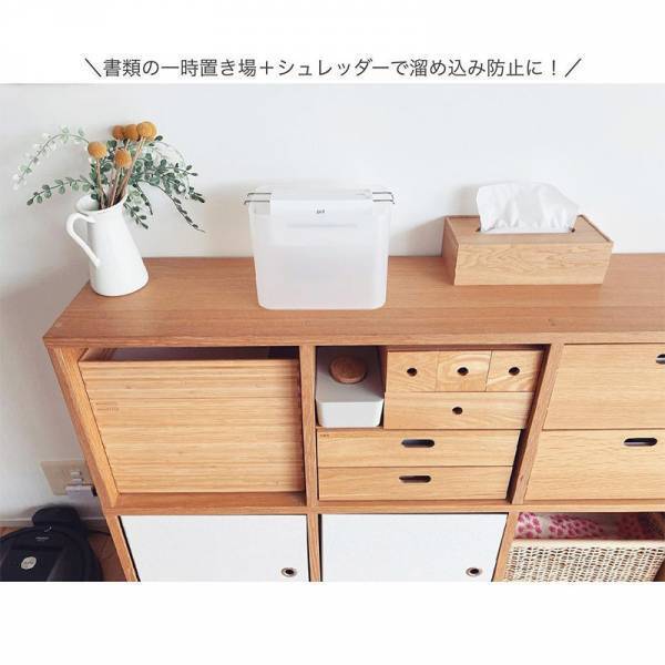 新生活には、家事楽アイテムを取り入れて！インスタグラマーさんご愛用の便利グッズ[PR]