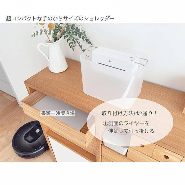 新生活には、家事楽アイテムを取り入れて！インスタグラマーさんご愛用の便利グッズ[PR]