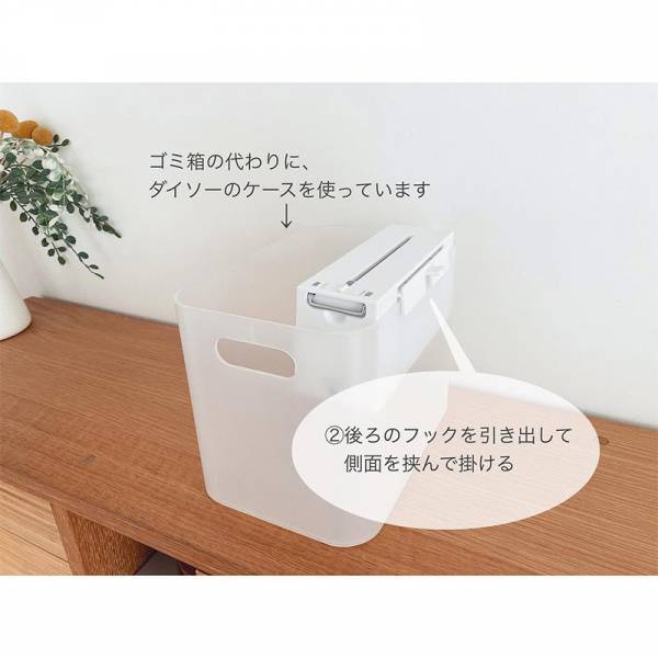 新生活には、家事楽アイテムを取り入れて！インスタグラマーさんご愛用の便利グッズ[PR]