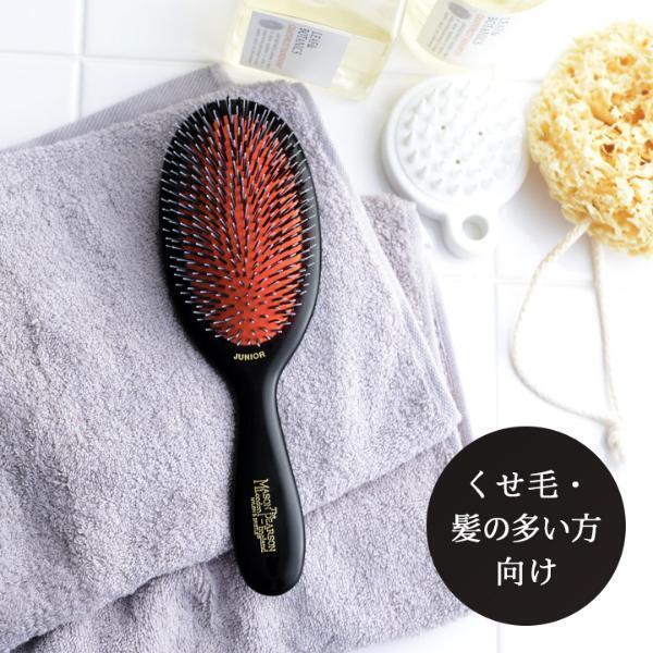 髪の毛の悩み、ホームケアでできることから始めませんか？最高級ヘアブラシ「MASON PEARSON（メイソンピアソン）」[PR]