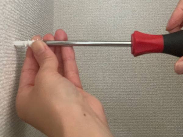 リュックやランドセルの定位置を作れる便利アイテムとは？