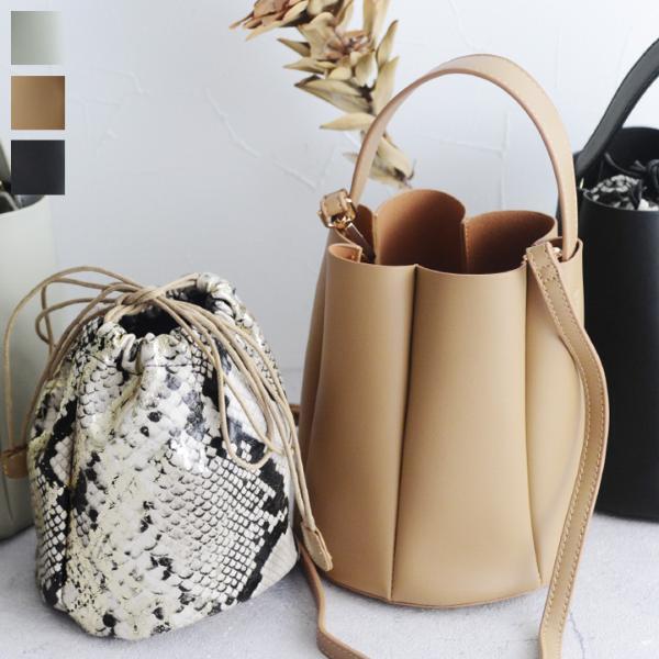 きれいめさんからカジュアルさんまで。春のお出かけのお供にしたいミニショルダーバッグ３選[PR]