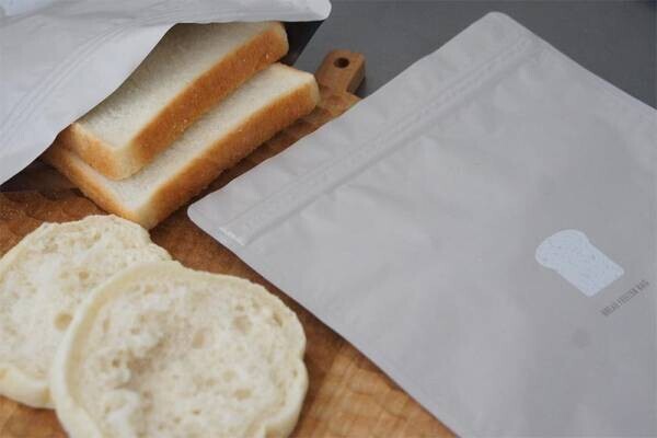 冷凍パン保存の正解はコレ！パン作りのプロと開発、MARNAの「パン専用保存袋」[PR]