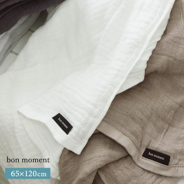 どれを選ぶ？「かさばらないタオルシリーズ」新作から人気タイプまで4サイズ比較[PR]