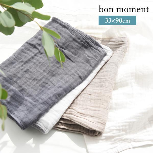 どれを選ぶ？「かさばらないタオルシリーズ」新作から人気タイプまで4サイズ比較[PR]