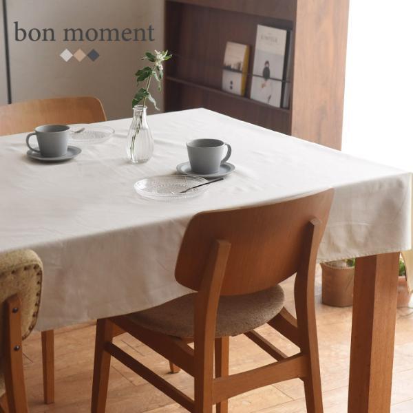模様替えの即戦力！シンプルだからこそ使える「リネン混テーブルクロス」[PR]