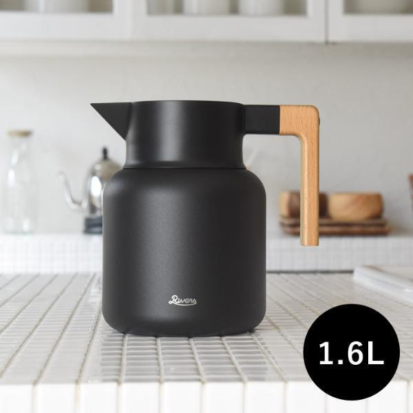 感動の使い心地！セルフ麦茶のご指名アイテム「リバーズのサーモジャグ」リニューアルの使い心地は？[PR]