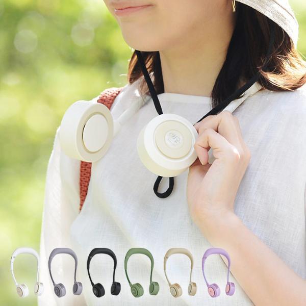 【2021扇風機特集】デザイン・機能性・ポータブル…注目の扇風機5選