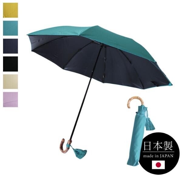 快晴の日も、小雨の日も。老舗傘工房WAKAOの折りたたみ日傘を毎日のお供に。[PR]