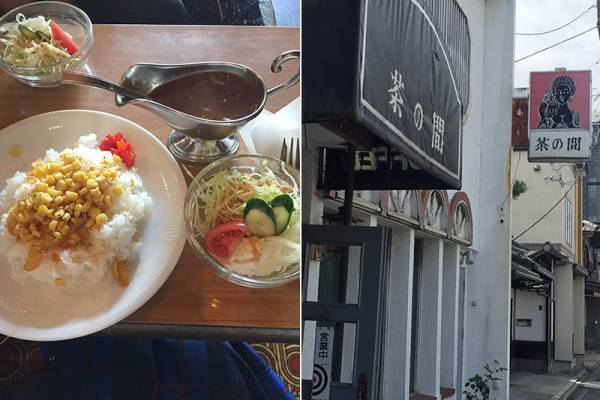 【連載】京都のちょっといいこと　京都御苑[PR]