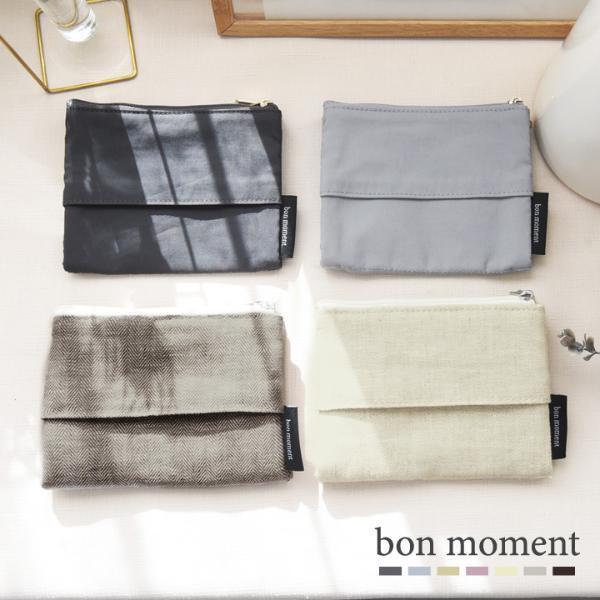 無印みたいな統一感！bon moment でバッグの中をそろえてみたら。[PR]