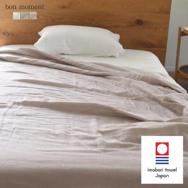 感謝の気持ちをギュッと込めて。父の日にあげたいギフト特集[PR]