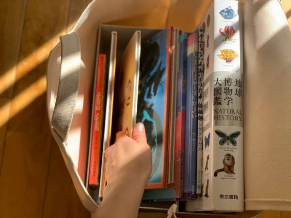 【整理収納アドバイザーの片付けノート】本の収納ワザ[PR]