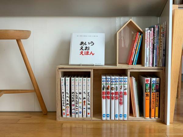 【整理収納アドバイザーの片付けノート】本の収納ワザ[PR]