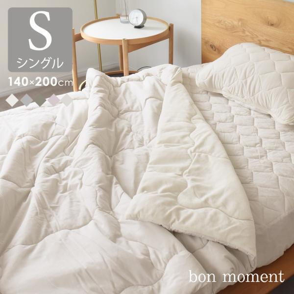 ワンちゃんも快適に。インスタグラマーさんもご愛用「ボンモマン」夏のペットアイテム[PR]