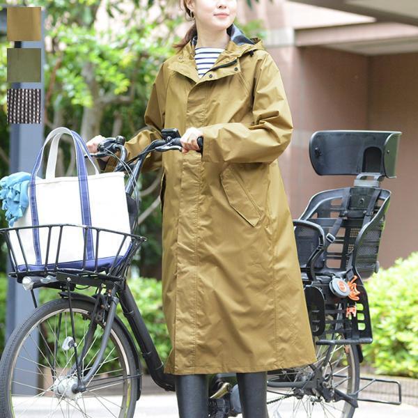 しっかり防水？ファッション性？暮らしに合わせて選びたい、「レインコート」あなたはどっち？[PR]