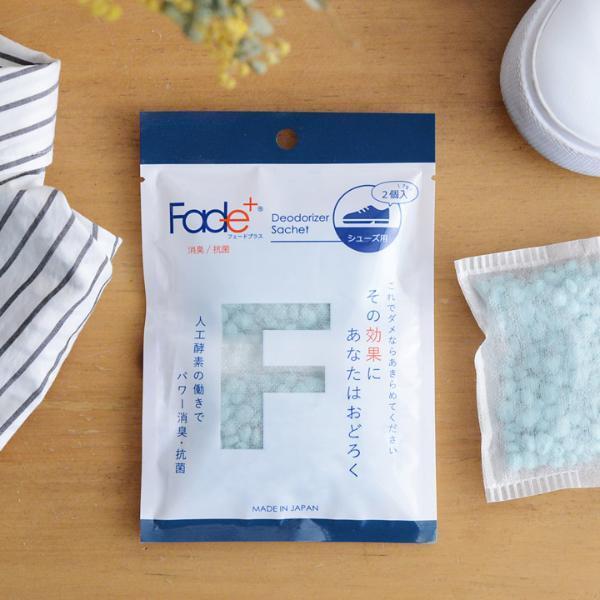 プーンと臭う季節、ドラッグストアでは手に入らない「ニオイ対策」特集[PR]