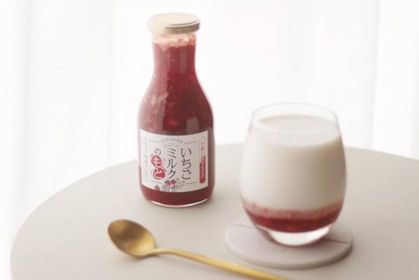 子どもひとりでも作れる！絶品「いちごミルクのもと」実食レポ〜続編〜[PR]