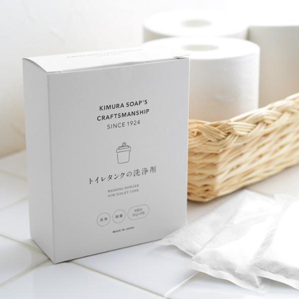 梅雨の憂鬱を吹き飛ばす！ 快適に過ごすアイテム4選