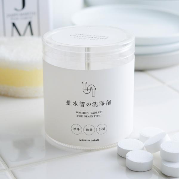 梅雨の憂鬱を吹き飛ばす！ 快適に過ごすアイテム4選