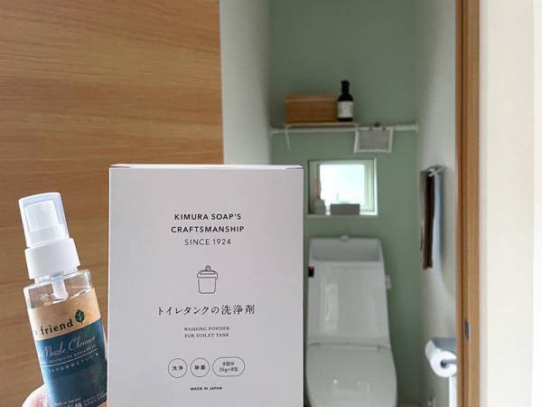 梅雨の憂鬱を吹き飛ばす！ 快適に過ごすアイテム4選