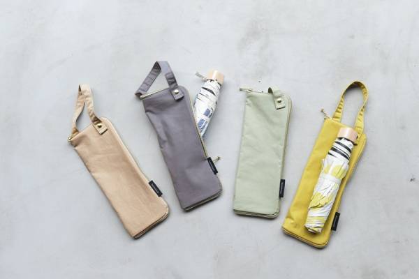 濡れた折りたたみ傘の持ち歩き、正解はコレ！大人も納得できるデザイン「bon moment傘カバー」[PR]