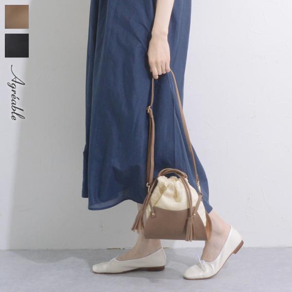 合わせやすさ抜群の万能ジュートバッグ！スタッフコーディネート集[PR]