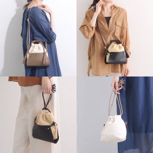 合わせやすさ抜群の万能ジュートバッグ！スタッフコーディネート集[PR]