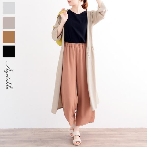 冷房＆紫外線対策もオシャレは抜かりなく！夏の羽織もの6選[PR]