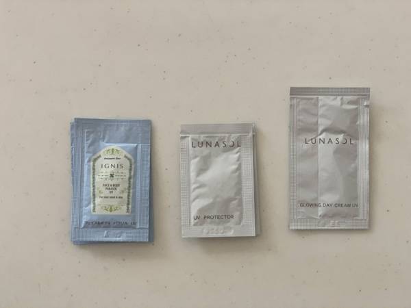 【整理収納アドバイザーのお片付けノート 】コスメ用品の収納[PR]