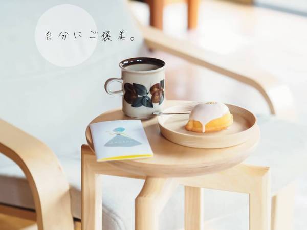 夏のおうちカフェタイムを格上げ！インスタグラマーさんご指名アイテム4選[PR]