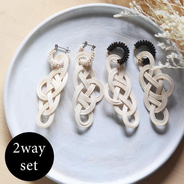 やさしくて上質なアクセサリー。MSNOM(ムスノム) の２WAYイヤリング/ピアス。[PR]