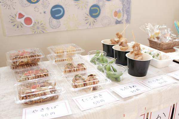 【ありきたりな日常を楽しむためのヒント】「おうち夏祭り」で思い出作り！[PR]