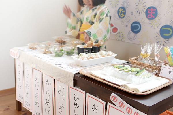 【ありきたりな日常を楽しむためのヒント】「おうち夏祭り」で思い出作り！[PR]