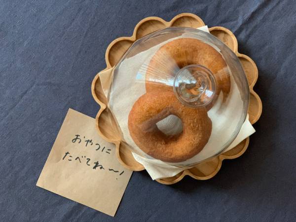 お花の形がかわいい、YARNのガラスドーム。暮らしにごきげん時間を。[PR]