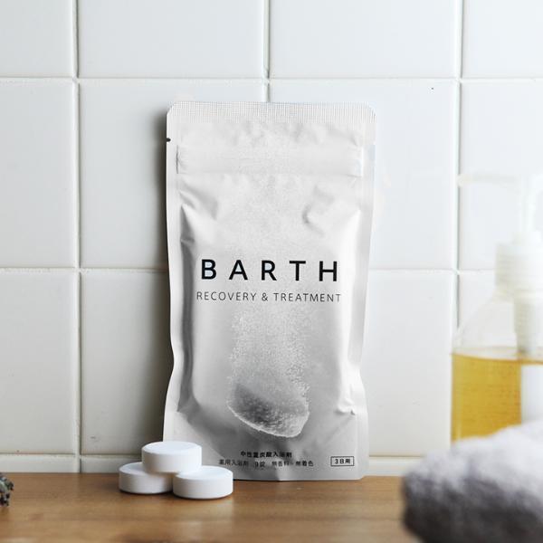 お家で運動〜リラックスタイムまで 快適ヘルスケアグッズまとめ