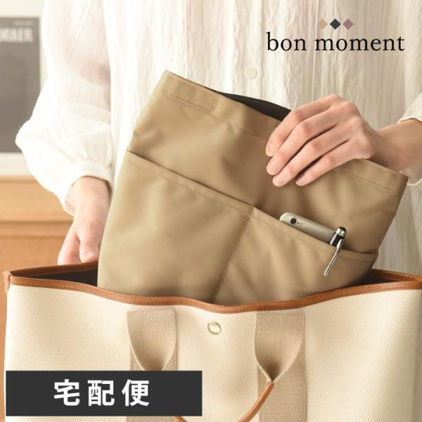 もっと早く使ってたらよかった！深型バッグインバッグ【インスタグラマーさん活用術】[PR]