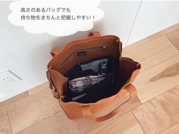 もっと早く使ってたらよかった！深型バッグインバッグ【インスタグラマーさん活用術】[PR]